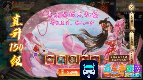 ��Ե��˵2026�ٷ�����