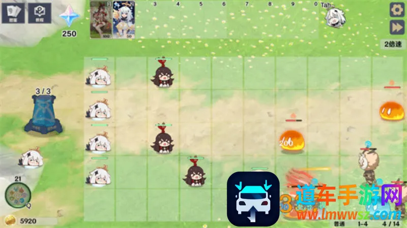 ԭ���սԭħ1.4.3�汾