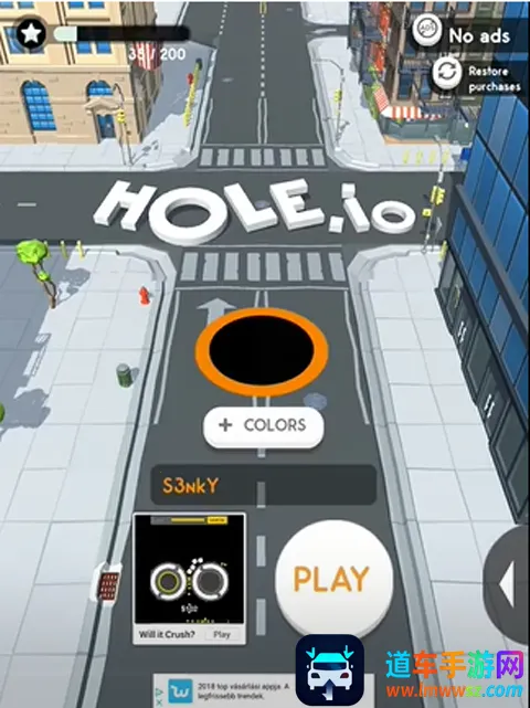 �ڶ�����ս�ƽ�����޽��������ʯ