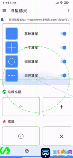 ׼��������׼��