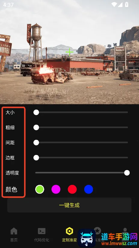 ׼��������׼��