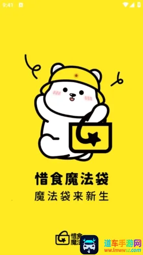 ϧʳħ����2026�ٷ����°汾