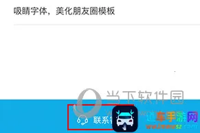 ΢�����뷨��Ѱ�