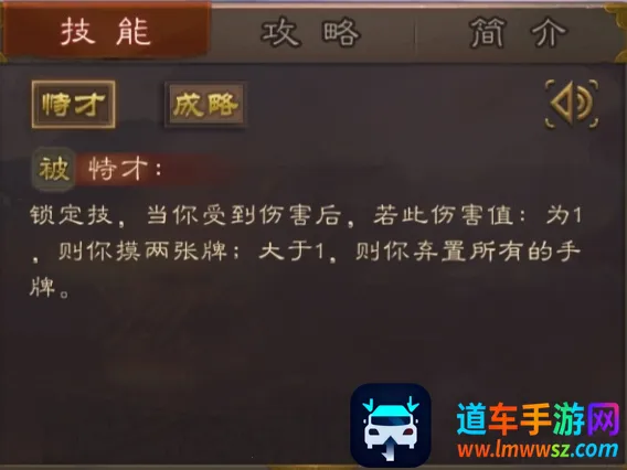 ����ɱ(����ɱ�淨����)