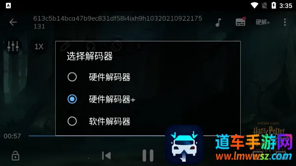 mx�������ƽ��޹��רҵ��