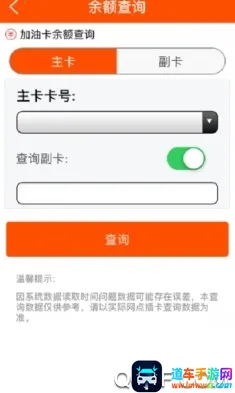 �������(�������ͷ����)