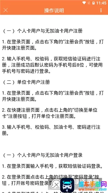 �������(�������ͷ����)