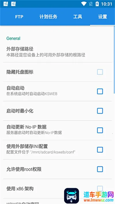 KSWEB(��׿������Ӧ��)