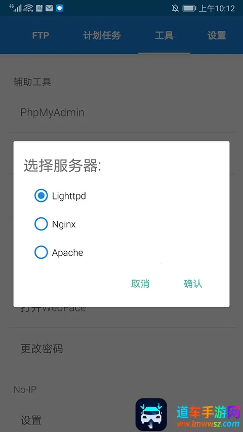 KSWEB(��׿������Ӧ��)