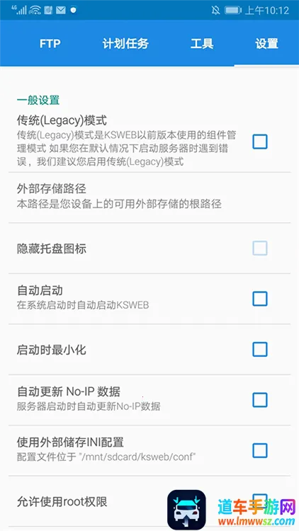 KSWEB(��׿������Ӧ��)