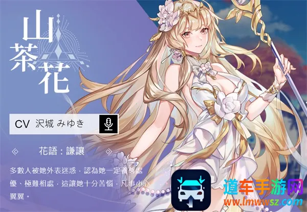 ��֮�λõ�������(����Ԫð����Ϸ)