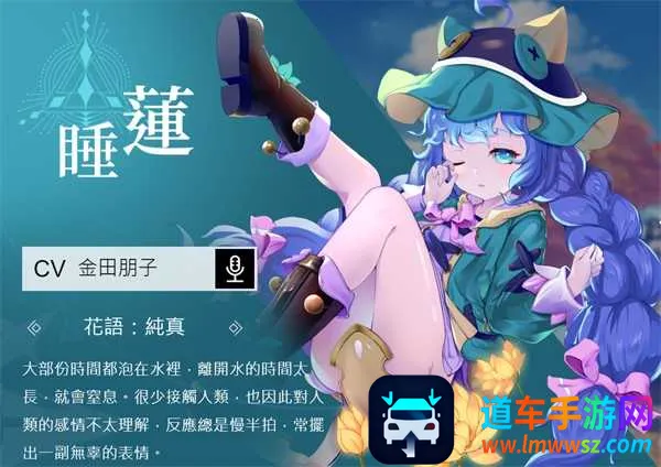 ��֮�λõ�������(����Ԫð����Ϸ)