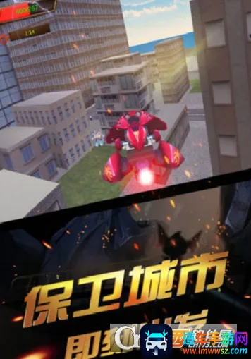 ս������ս�ƽ��������ʯ