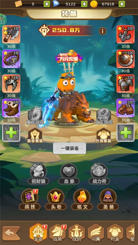 �ҽ�MTӢ��ɱ(���ƻغ�����Ϸ)