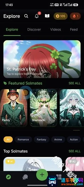 SolAI2026���ذ�װ