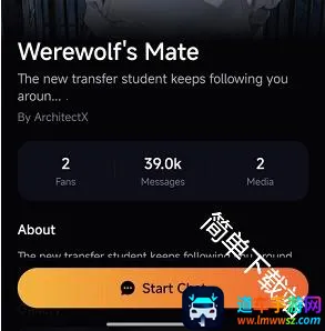 SolAI2026���ذ�װ