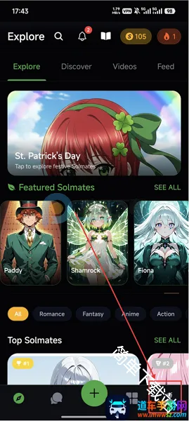 SolAI2026���ذ�װ