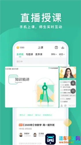 ��ҵ��һ�������ֻ���