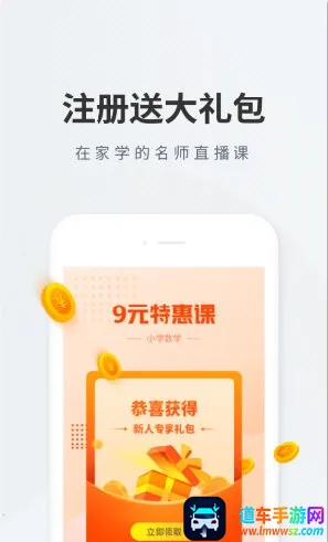 ��ҵ��һ�������ֻ���