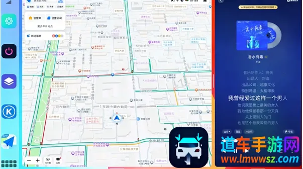 �����泵����ٷ�����