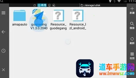 �����泵����ٷ�����