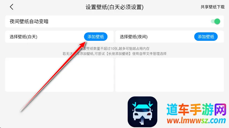 �����泵����ٷ�����