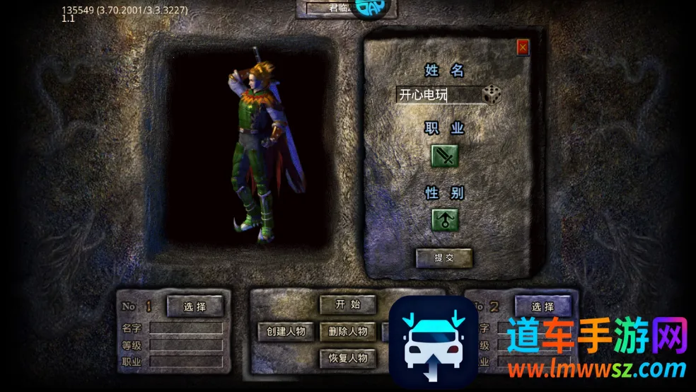 ���ٴ���(���������淨)