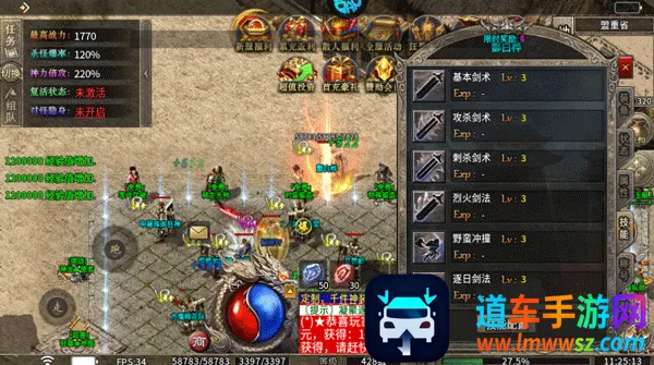 ���ٴ���(���������淨)