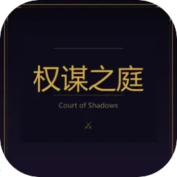 Ȩı֮ͥ2026�ٷ�����