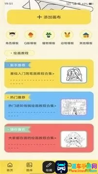 ��������С��2026���ذ�װ