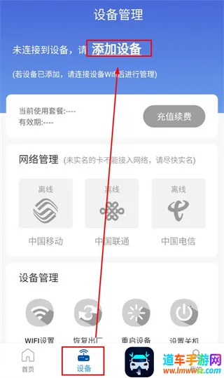 ��è�ܼ�(�������������)