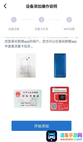 ��è�ܼ�(�������������)