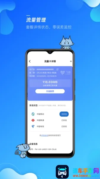 ��è�ܼ�(�������������)