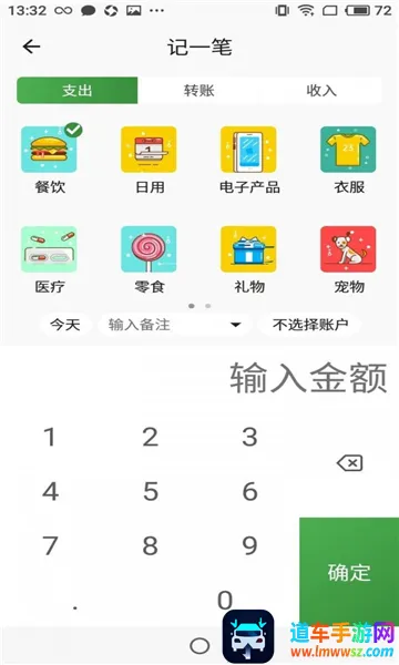 ���׬׬��׿���ֻ���