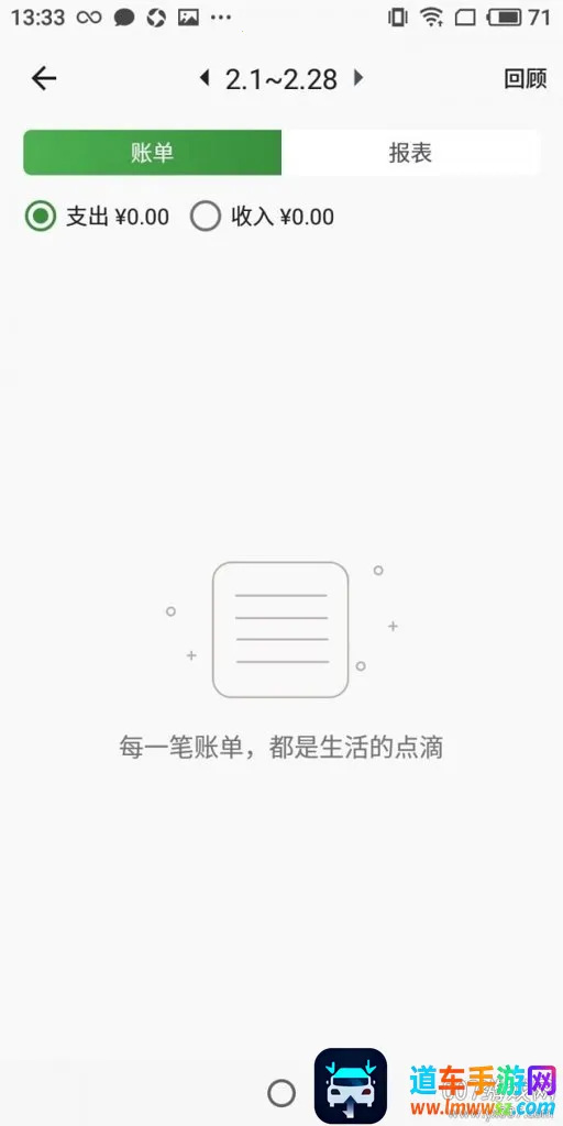 ���׬׬��׿���ֻ���