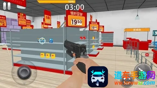 破坏城市模拟器(解压破坏游戏) 破坏城市模拟器(解压破坏游戏)