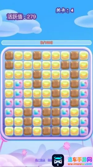 幸福(糖果消赚钱游戏) 幸福(糖果消赚钱游戏)