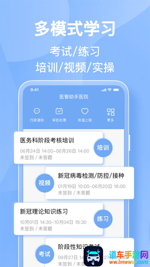 ҽ������2026�ٷ�����