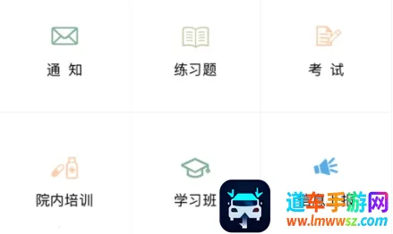 ҽ������2026�ٷ�����