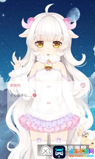 �޶������ƽ��