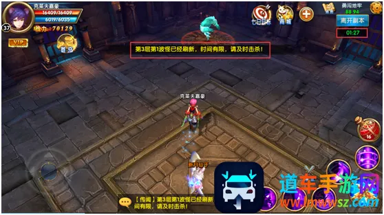 ��ʥ����(���ַ�������)