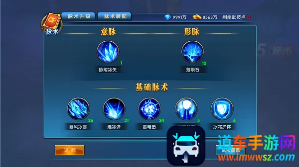 ��ʥ����(���ַ�������)