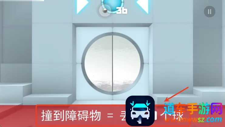 Smash Hit(��������Ϸ)