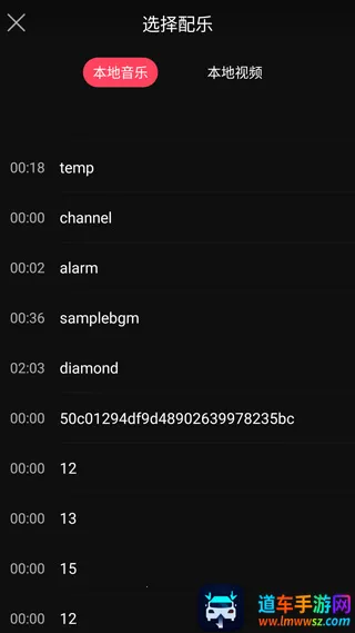 vue��Ƶ�༭2026���°汾