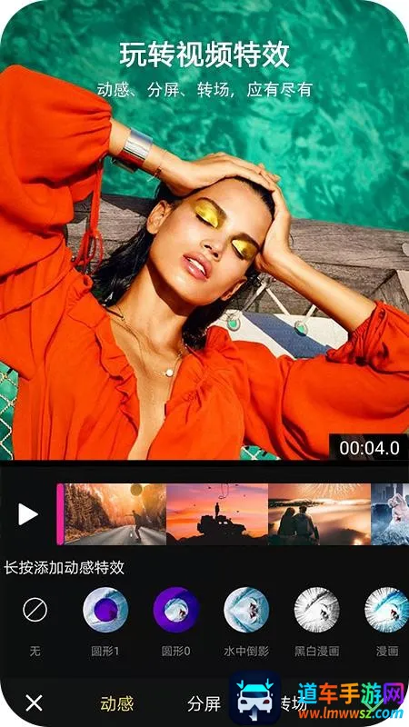 vue��Ƶ�༭2026���°汾