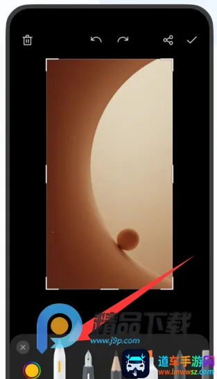 OPPO������ȡ��2026���ذ�װ