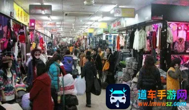 服装基地(服装批发app) 服装基地(服装批发app)