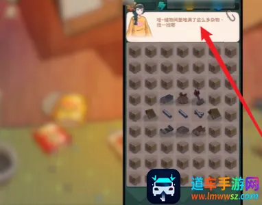 �ļ��Ϻ�(�ϳ�װ����Ϸ)