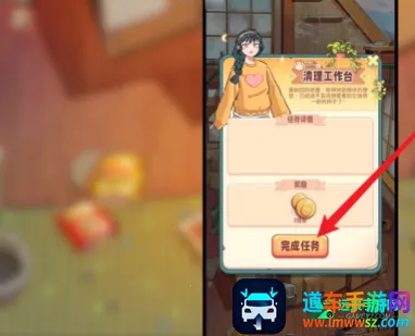 �ļ��Ϻ�(�ϳ�װ����Ϸ)