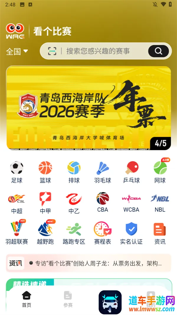 ��������(����Ʊ������)